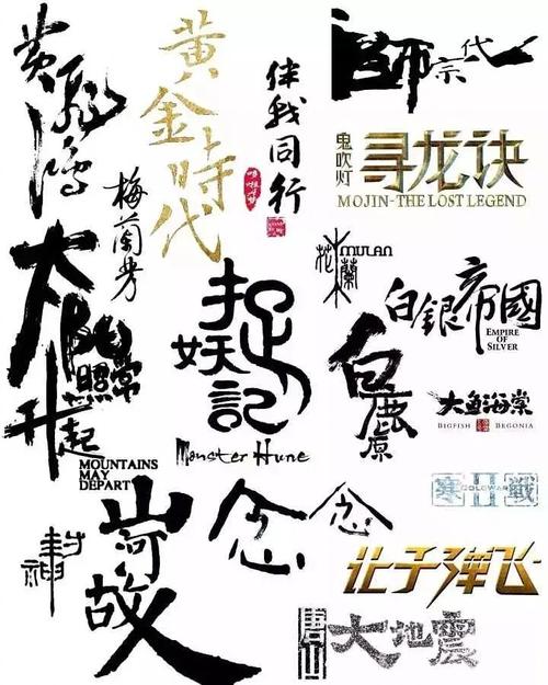 不动产登记证明是预售预告登记证吗