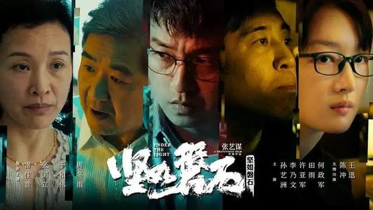 办假的芳邦大学文凭毕业证